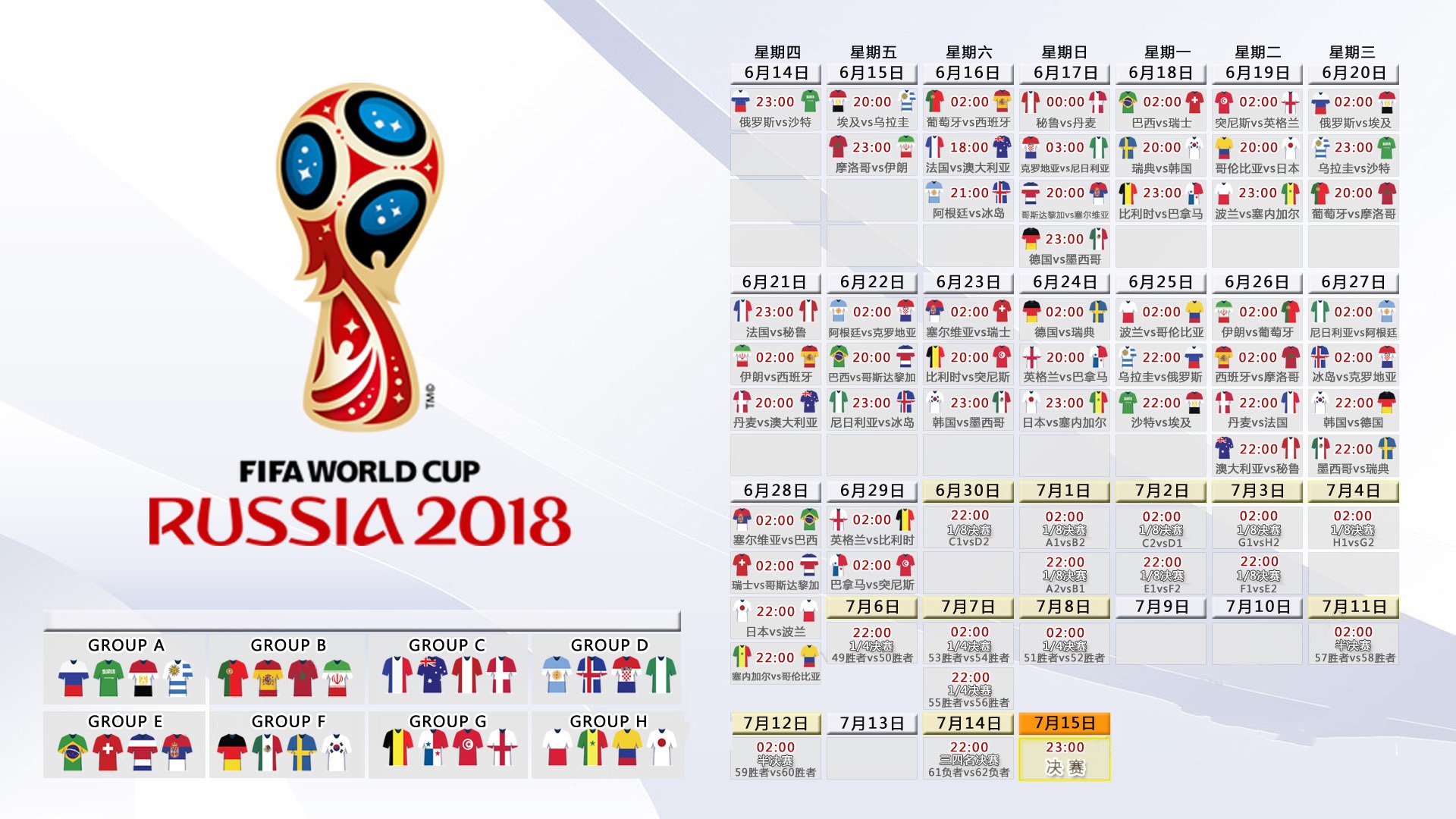 爱游戏app-2024年中国辉煌足迹广场舞大赛全面启动，2020中国广场舞公开赛